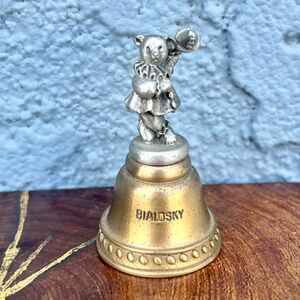 BIALOSKY Teddy Bear Bell Collectors edition Brass Hummelwork 1984